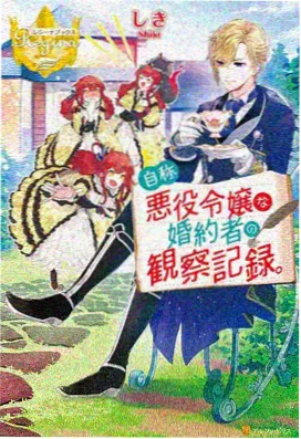 青鹤台势力头像占位图
